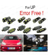 KIT 8 AMPOULES LED INTÉRIEUR POUR VOLKSWAGEN VW UP 12-16