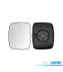 GLACE RÉTROVISEUR BASE RÉVERSIBLE GAUCHE / DROITE MERCEDES VITO 96-03