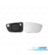 GLACE RÉTROVISEUR BASE DROITE BMW G30 G31 16-