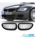 CALANDRES BMW E63 E64 02-10 NOIR MAT