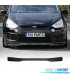 SPOILER LAME AVANT FORD S-MAX 06- LOOK SPORT TITANIUM